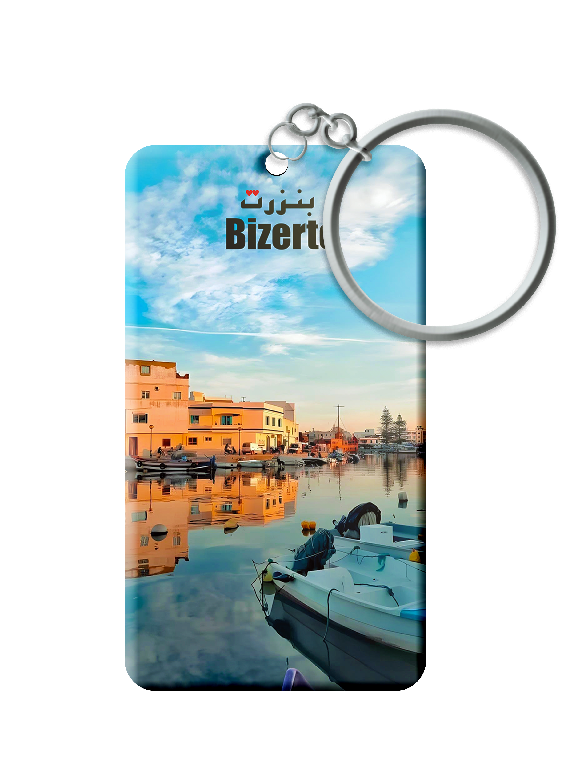 Porte Clé - Bizerte